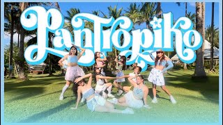 [PPOP DANCE COVER] BINI - 'PANTROPIKO' DANCE COVER | HALLYU ACADEMY