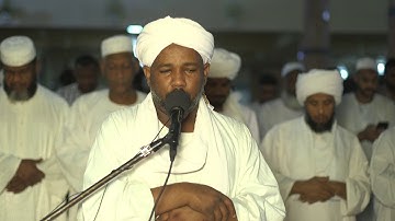 سورة غافر  .. الشيخ : الزين محمد أحمد