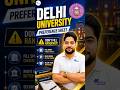 DELHI UNIVERSITY Preference Sheet 🚨 Don't Fill Randomly! #duadmission #cuet