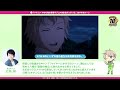 放送10周年記念!「やはり俺の青春ラブコメはまちがっている。」第1期 第8話おすすめシーン【近藤隆】