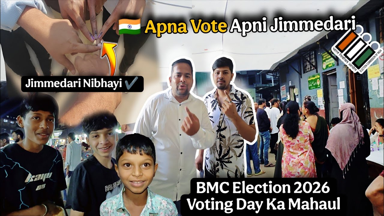 BMC Election 2026 | Hamari Pasand Ki Party Ko Vote Diya | Election Day Vlog