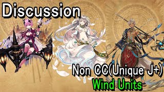 【タガタメ】Introduce some Wind Units(Non-CC)  風ユニットまだCCしてないことを紹介します(英語)【Alchemist Code】