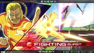 [EXVS2IB]　ヤークト視点　032　7/17解禁後　イニブ