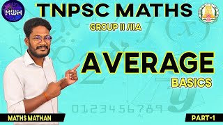 💥💯tnpsc average previous year question paper🎯| all previous question |#mathsmathan #tnpscmathsmathan