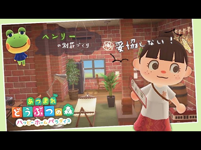 ポケモン続きから～！✨ ポケットモンスター バイオレット 配信