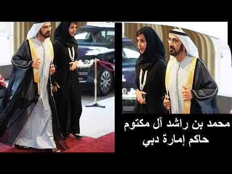 توافد ملوك وأمراء العرب إلى بريطانيا لحضور الجنازة التاريخية للملكة اليزابيث الثانية