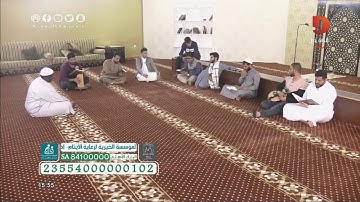 تلاوة سورة العلق - عبدالإله الأركاني | #همثون16