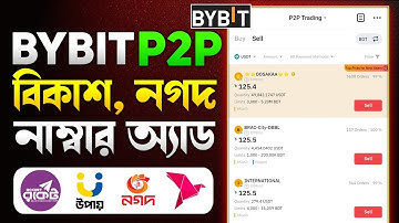 Bybit Bkash number add | Bybit Nagad number add | Bybit payment method Bkash add | Bybit P2P payment