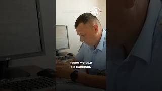 Родители Пытали 15-Летнюю Дочь