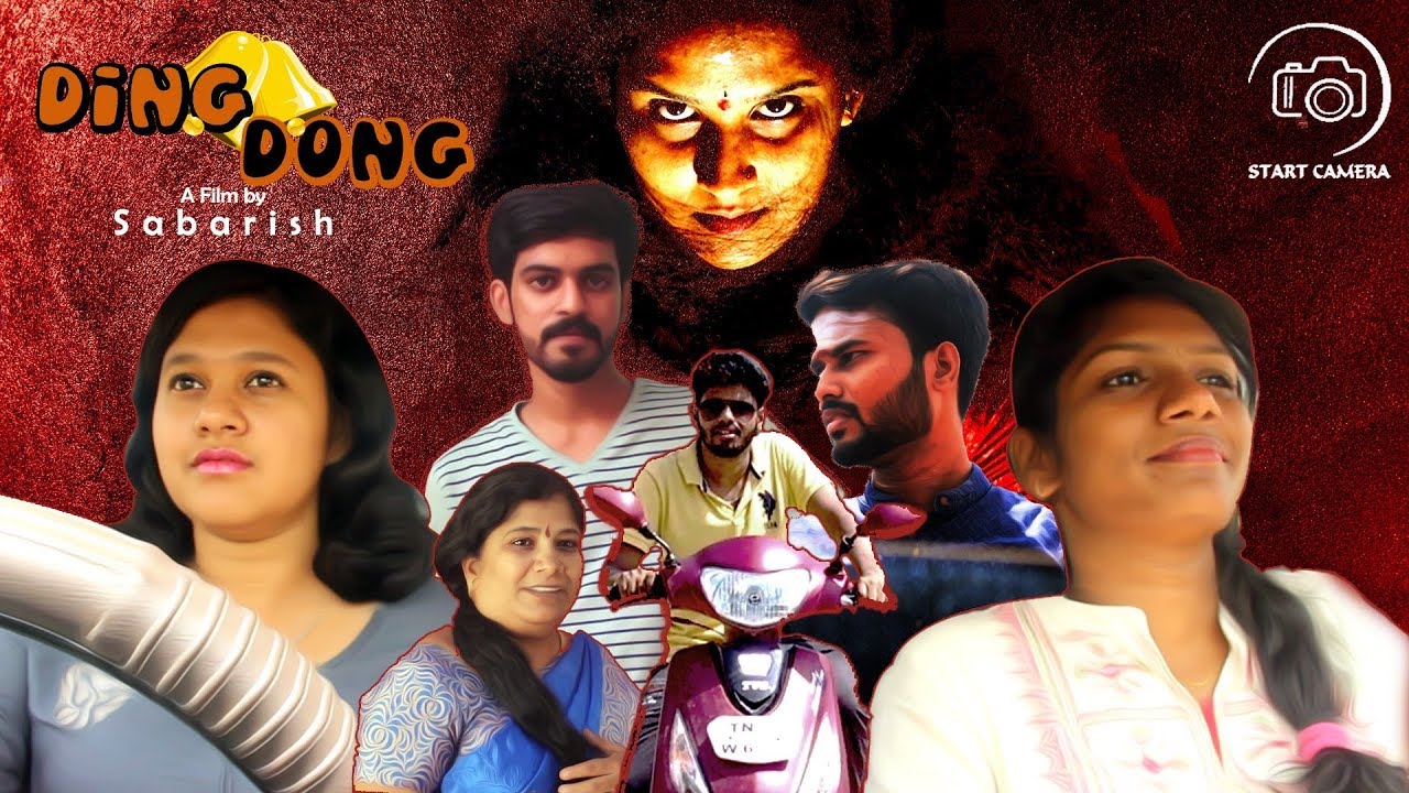 Ding Dong | Tamil New Short Film 2019 |English subtitles
