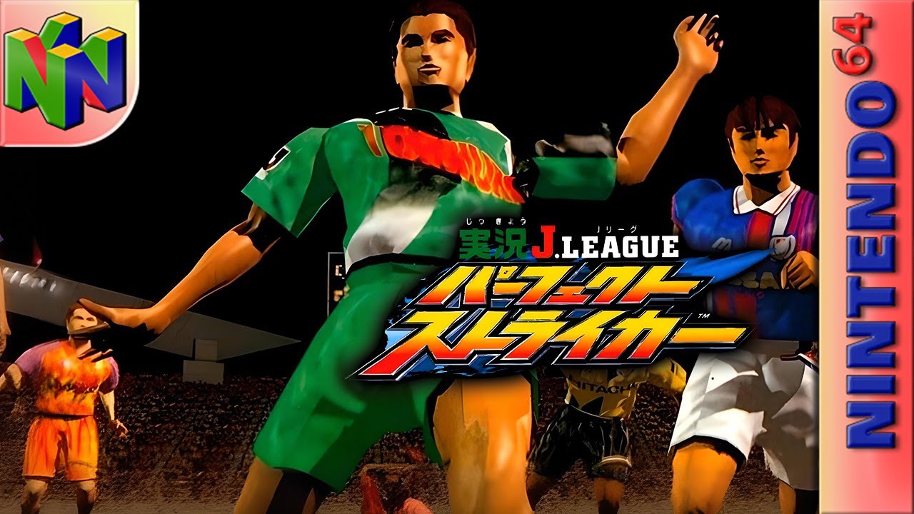 Longplay of Jikkyou J.League Perfect Striker - YouTube