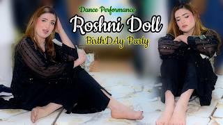Chaadapyala Roshni Doll Birth Day Party Dance 2026 J.a Studio Official