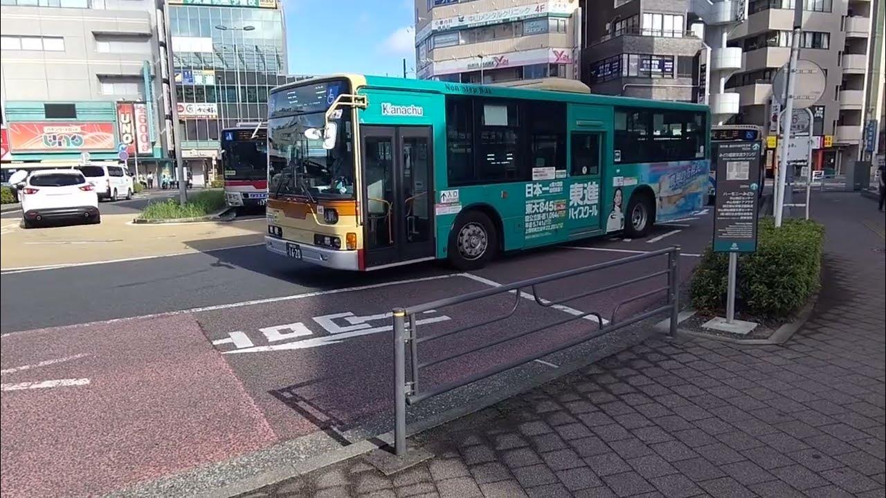 神奈川中央交通東 大和営業所三菱ふそうエアロスターノンステップバスや2号車中山駅北口にて、 YouTube