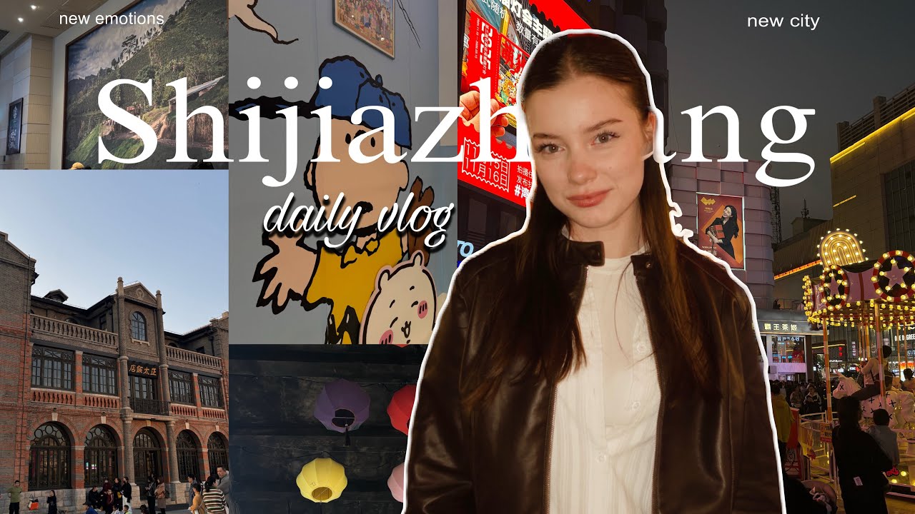 Дневник китайского студента. Выпуск 2: Пельмени от Зубарева? 