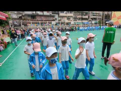 20221203台北市忠孝國小體表會：二年級聯合進場