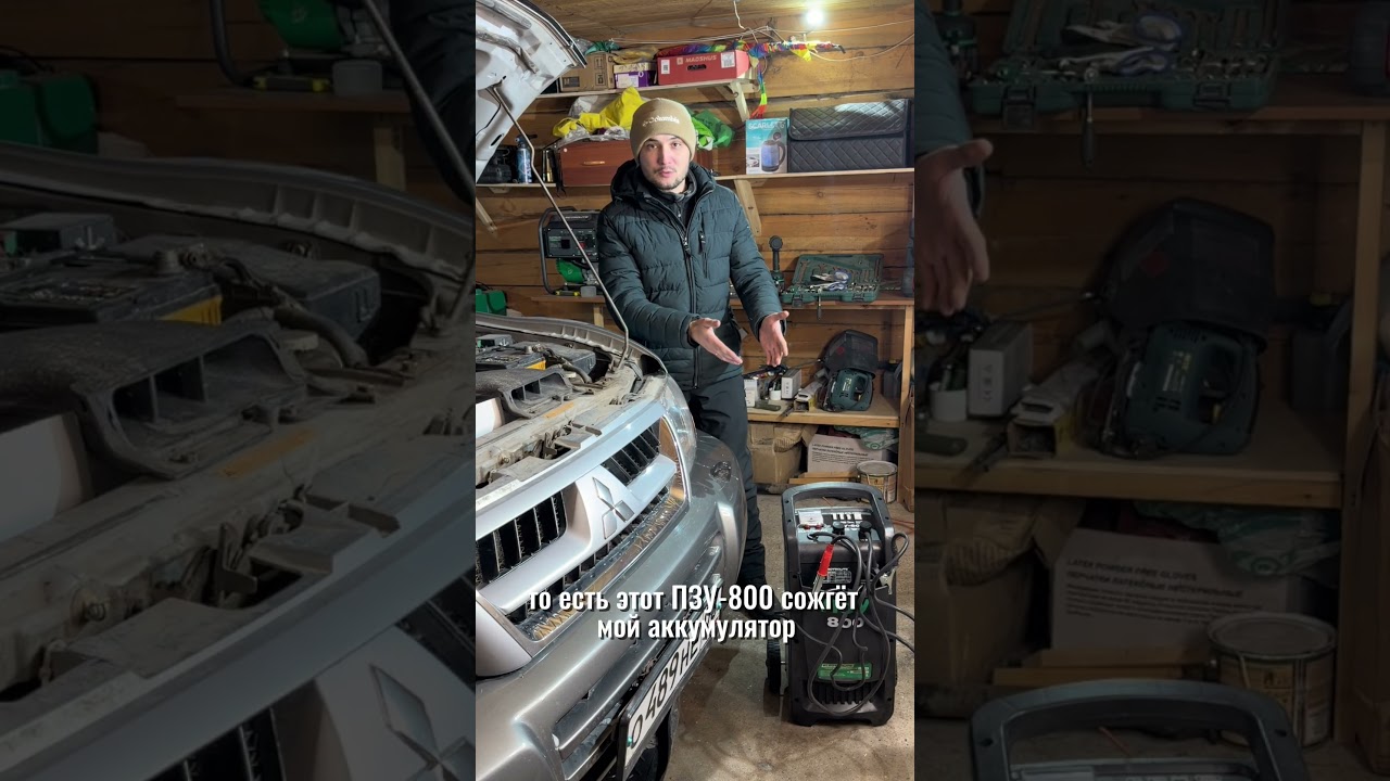 Как пользоваться ПЗУ - 800