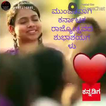 VID-20181101-WA0002.mp4