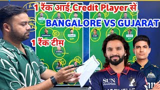 RCB vs GT Dream11 Team Prediction || Royal Challengers Bangalore vs Gujarat Titans Match Prediction 