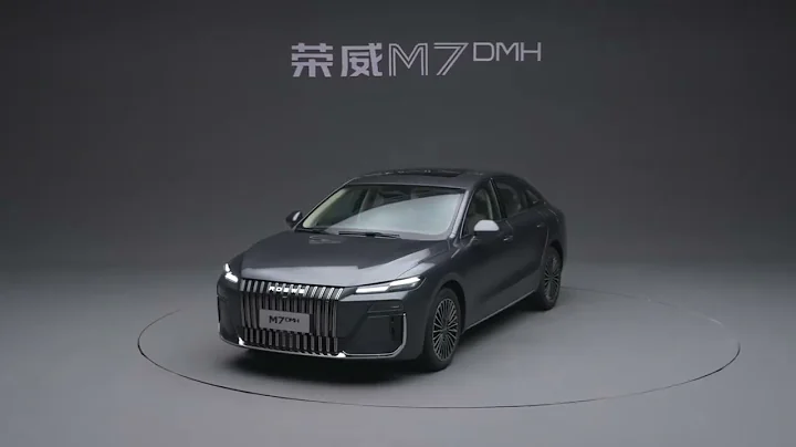 All New 2026 SAIC ROEWE M7 DMH — China Auto Show
