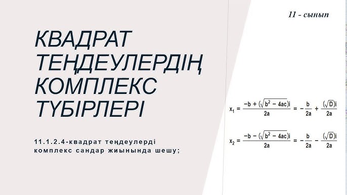 Анальды секс фотосуреттері Порно орыс богиняларының үстемдігі