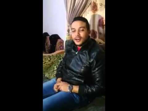 من اول يوم في لؤانا صوت روعه
