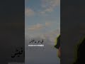 قلبي موهوم بالأمان