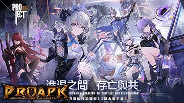 Project:1024 Android Gameplay (Beta)