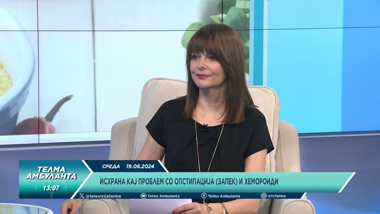 Исхрана кај проблем со опстипација (запек) и хемороиди