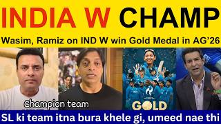 Shahid Afridi shocked on India W win vs SL W Asian Games | Ramiz Raja, pakistan reaction today match screenshot 4