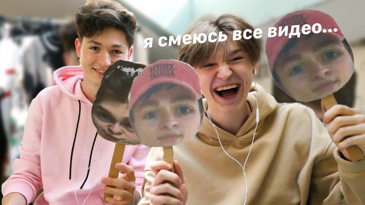 кто из нас… *мне смешно*