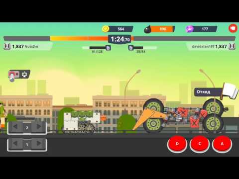 Super Tank Rumble эпичный летающий танк