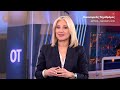 MEGA NEWS | Οικονομικός Ταχυδρόμος | Δευτέρα -Παρασκευή 12:10 (trailer)