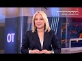MEGA NEWS | Οικονομικός Ταχυδρόμος | Δευτέρα -Παρασκευή 12:10 (trailer)