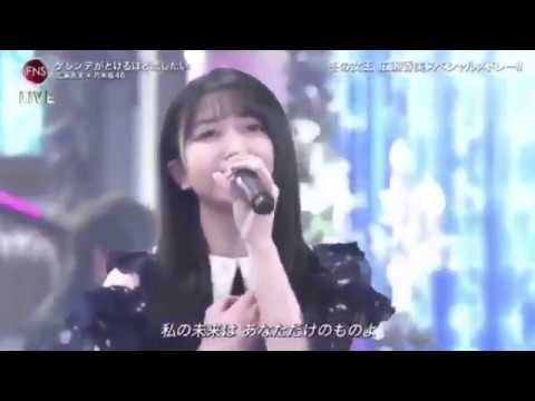 【久保史緒里】ソロパート
