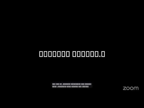 أسس تطوير الاقتصاد في الدولة الرقمية محاضرة ضمن المحفل العلمي الدولي السابع عشر