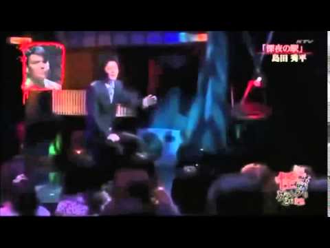 芸能人の心霊体験 怪談 【深夜の駅】