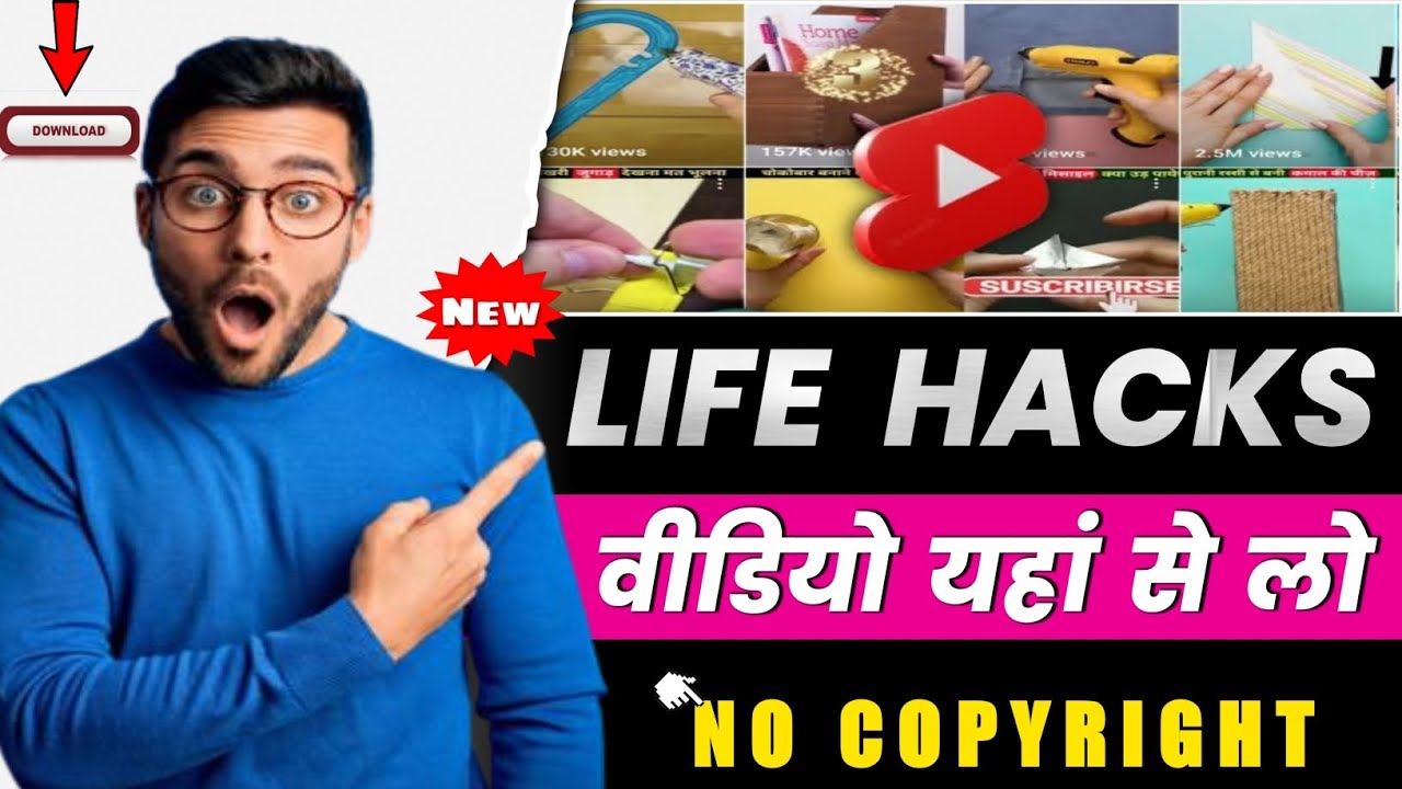 1000 Life Hacks, #004, If you want to download  videos