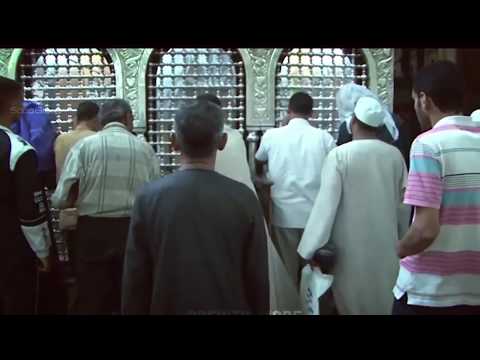 يا أم البشاير والمدد يا أغلى من الروح والولد السيدة زينب