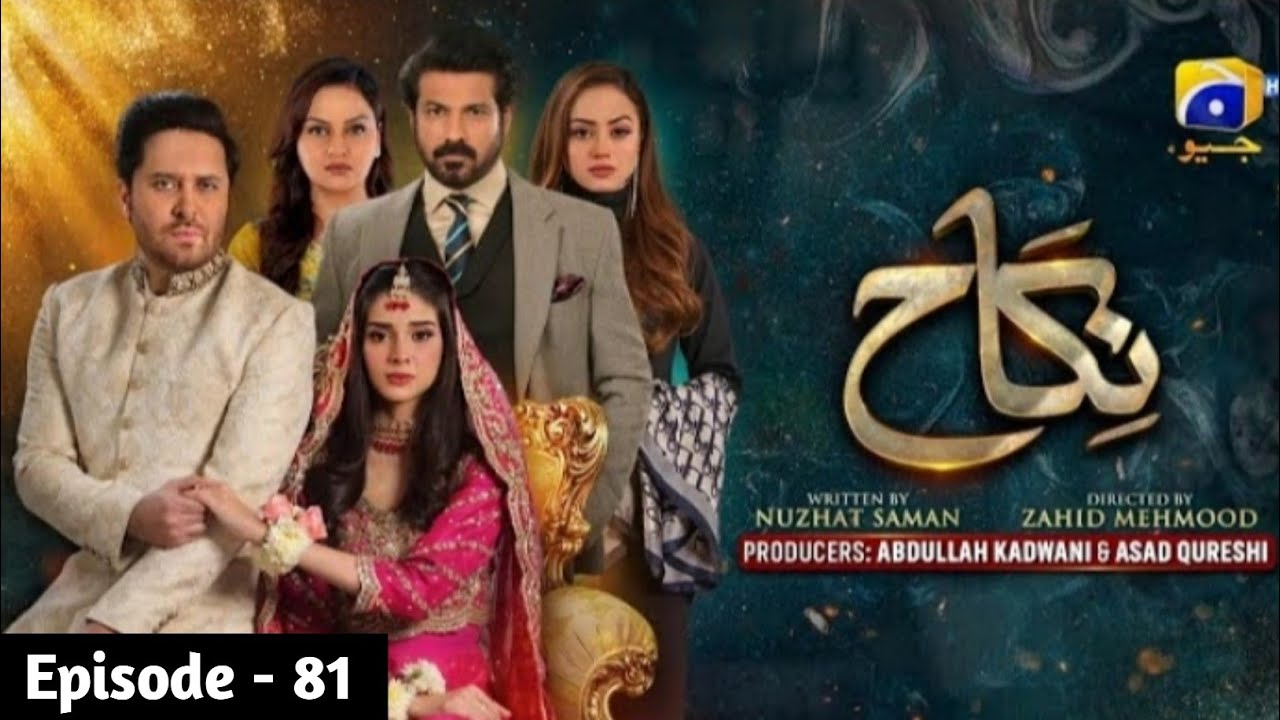 Nikah| Episode 81 Promo| Nikah drama review| Nikah Teaser Episode 81