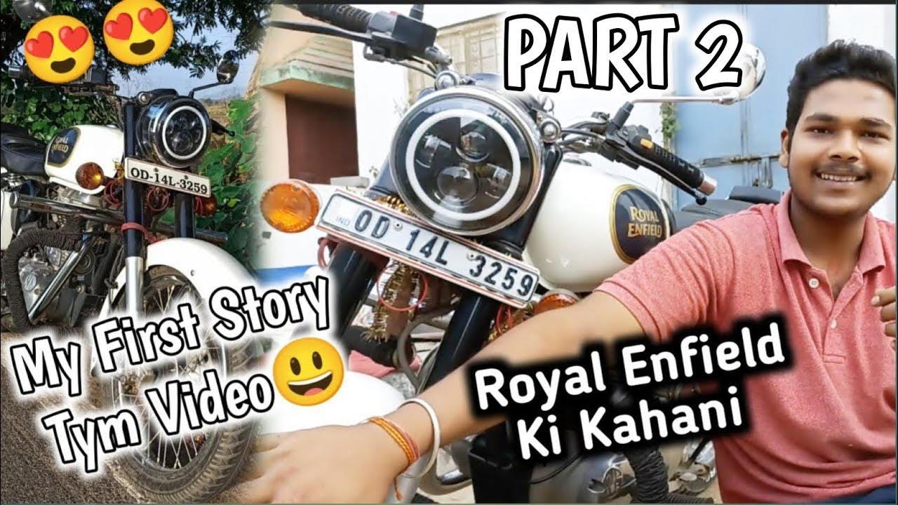 royal enfield ki battery price