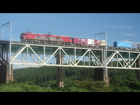 【貨物列車　東北本線】金太郎EH-500がけん引の貨物列車を豊原鉄橋、白坂トンネルで撮影。（栃木県）Taki Railway Channel