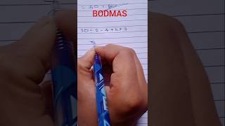 Simplification Trick | BODMAS Rule | Maths Trick Badmas rule, question | Bodmas ke niyam |