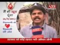 26th september Zindagi se zindagi ki aur initiative by SAMRUDDHA JEEVAN FOUNDATION part 2
