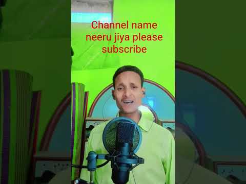 Channel Subscribe Please 🙏😨#subscribe  #1millionviews by Neera