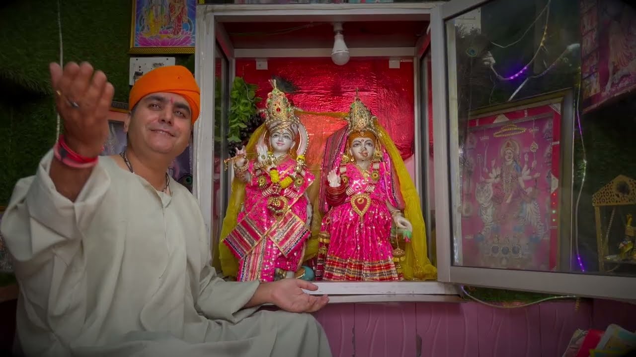 Wayoo Wayoo Murli taan lo Loo Sham Rang Krishan Bhagwan Lo Loo | Krishna Bhajan | Kashmiri Bhajan | 