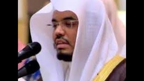 سورة الحجرات من 1-4 مكرر 5 مرات