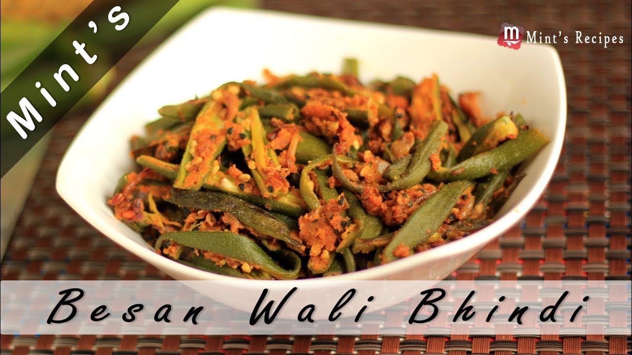 Bharwa Bhindi  Ki Sabzi - Stuffed Besan Masala Bhindi - Indian Recipes | MintsRecipes