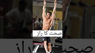 Khubsurat Zindagi guzarne Ka Raaz motivational speech #viral#youtube