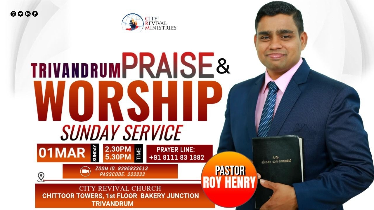 🔴🅛🅘🅥🅔 𝐒𝐮𝐧𝐝𝐚𝐲 𝐄𝐯𝐞𝐧𝐢𝐧𝐠 𝐒𝐞𝐬𝐬𝐢𝐨𝐧| 𝐂𝐫𝐦 𝐓𝐫𝐢𝐯𝐚𝐧𝐝𝐫𝐮𝐦 | 𝐌𝐞𝐬𝐬𝐚𝐠𝐞 𝐋𝐞𝐚𝐝 𝐁𝐲 𝐏𝐫. 𝐑𝐨𝐲 𝐇𝐞𝐧𝐫𝐲 𝟎𝟏-𝟎𝟑-𝟐𝟎𝟐𝟔