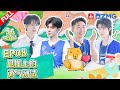 Eng8the84youthperiplouss4 ep8 full